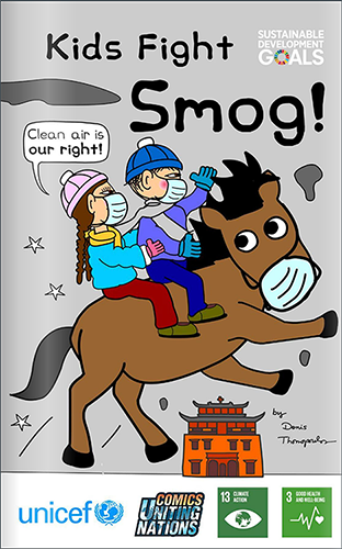Kids Fight Smog Comic Book – FREE